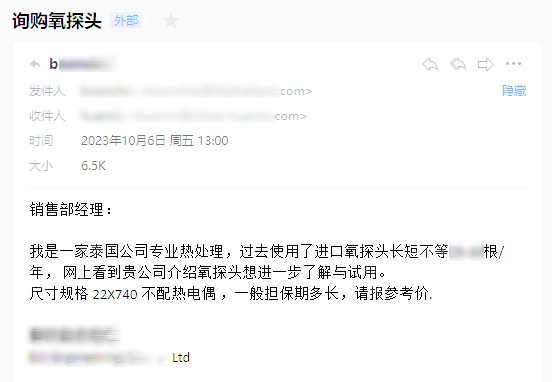事始于心，人始于情，泰國客戶來訪武漢華敏