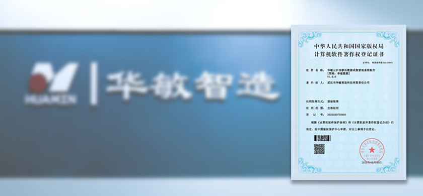 專(zhuān)利.png