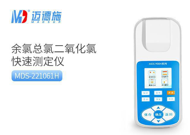 <br />
<b>Notice</b>:  Undefined variable: rowt in <b>C:\phpstudy_pro\WWW\www.wyntxm.com\product.php</b> on line <b>157</b><br />

