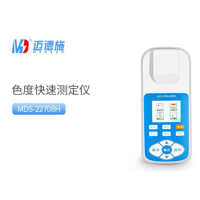 <br />
<b>Notice</b>:  Undefined variable: rowt in <b>C:\phpstudy_pro\WWW\www.wyntxm.com\product.php</b> on line <b>157</b><br />
